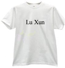 Increase Lu Xun awareness with a Lu Xun T-Shirt